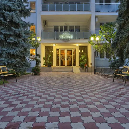 فندق Vele Rosse Hotel, Business & Leisure 4*