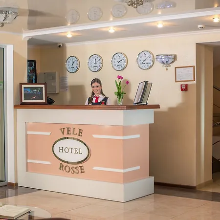 Vele Rosse Hotel, Business & Leisure 호텔